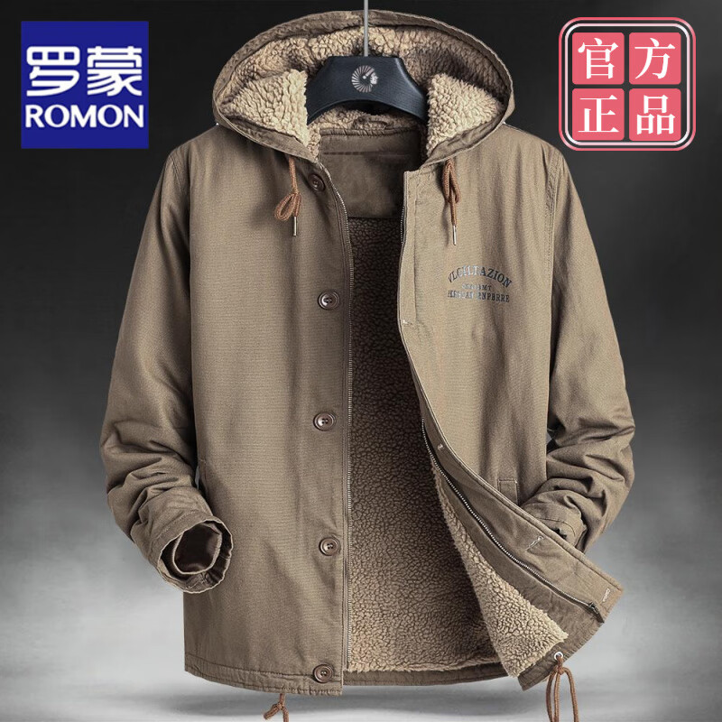 ROMON lamb velvet cotton coat for men in winter plus velvet thickened loose large size cotton jacket trendy warm hooded cotton jacket 1883 black plus velvet M 95-110 catties