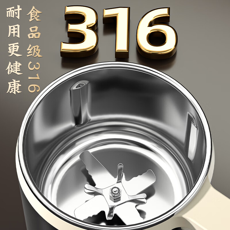 KDISV German grinding machine ultra-fine grinding, crushing and powdering household grains small seasoning coffee Chinese medicine stainless steel blue (600W high power) 600ml high configuration + 3 twelve-blade knife, free mesh sieve + sleeve + brush + spoon