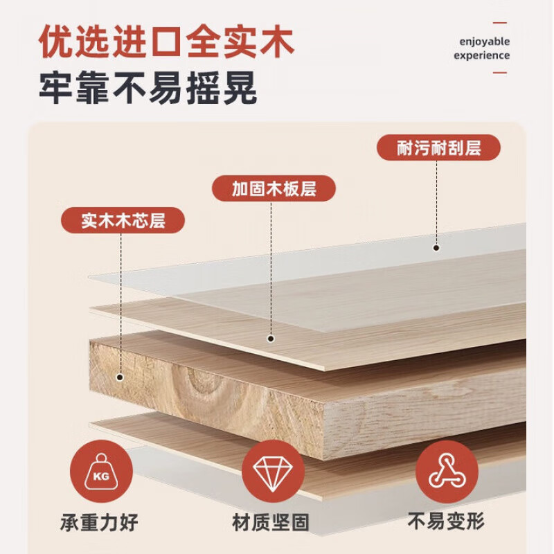 CKULH British wine rack red wine grid light luxury solid wood shelf small storage rack wine cabinet modern diamond grid storage wine accessories 3X1 grid square-235mm-Sapele wood