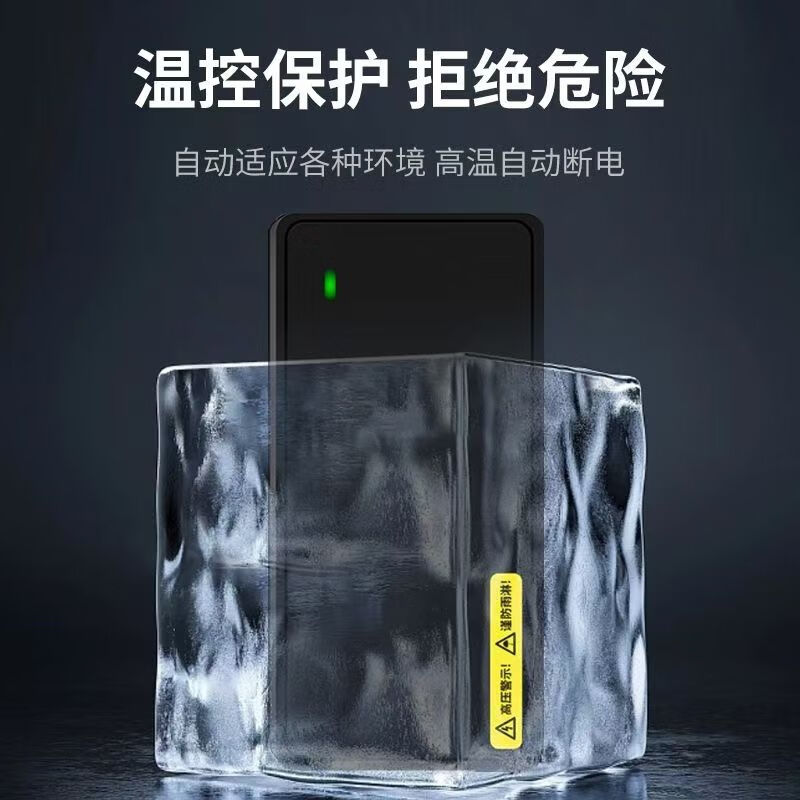 Electric vehicle battery car charger 48V60V30AH72V20AH universal automatic shutdown for two-wheel and three-wheel electric vehicles, intelligent maintenance type, charging red light and full green light, suitable for Chaowei Tianneng 72V23AH T-type jack