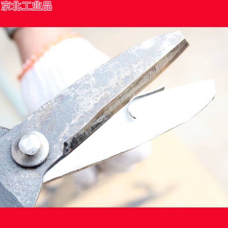 Hand-forged double straight iron scissors sharp iron scissors stainless steel large scissors manganese steel weighted heavy-duty old-fashioned double straight 10 inches