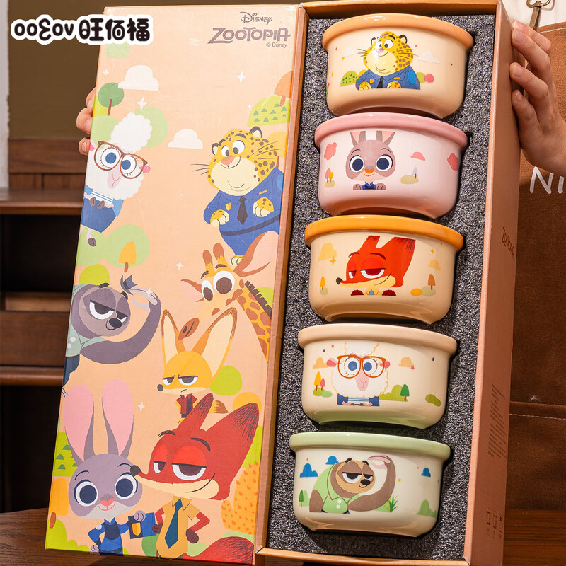 Wangbaifu Disney Zootopia co-branded ceramic rice bowl tableware gift box set wedding housewarming birthday gift Zootopia 5 bowls gift box