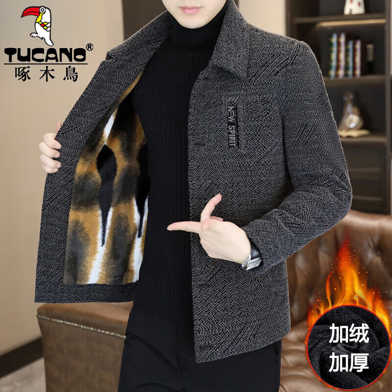 Woodpecker Woolen Jacket Men's Short Autumn and Winter New Versatile Business Casual Youth Lapel Woolen Jacket Top Light Gray Velvet High-End Product 2XL Recommended 140-150 Jin