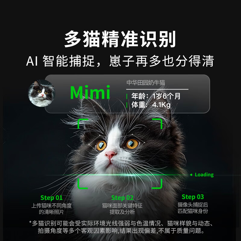 Xiaopei Intelligent Fully Automatic Cat Litter Box Visual Cat Toilet MAX PRO2 Electric Shit Shovel One-touch Sand Changing Open Type Odor Barrier