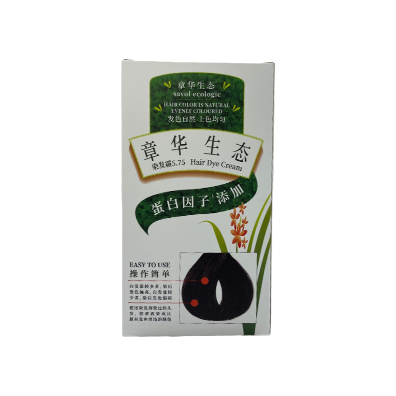 Zhanghua ecological hair dye cream 5.75 dark coffee 142ml non-allergenic dye cream does not contain paraphenylenediamine on clearance