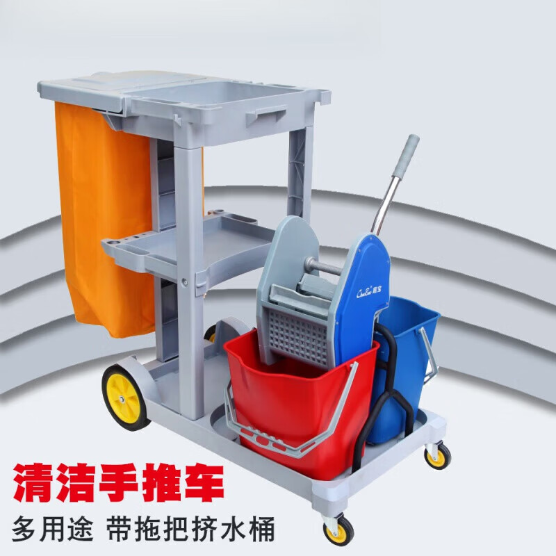 Tongrong Cuichaobao multifunctional hand push cleaning cart hotel room service linen cart property cleaning tool cart gray covered cleaning cart D-11-1
