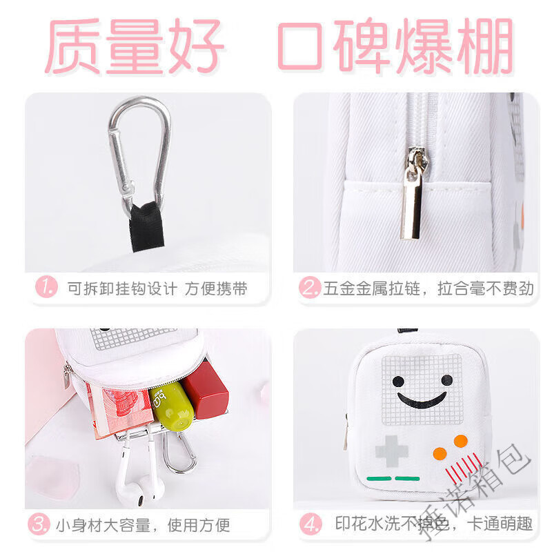 FANCYCHIC women's new ins girl coin purse mini coin bag student card bag cute cloth bag pink