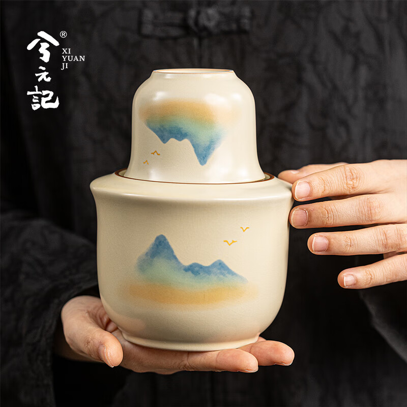 Xi Yuanji Qianli Jiangshan Yuan Yue Wine Warmer Set (one pot and one cup) household wine warmer pot half a catty ceramic wine set scalding wine yellow wine cup Ruyao Qianli Jiangshan Yuanyue Wine Warmer Set (one pot and one cup)