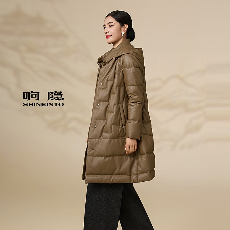 Xiangyin shopping mall same style thick leather long leather down 2545113010 tea brown M