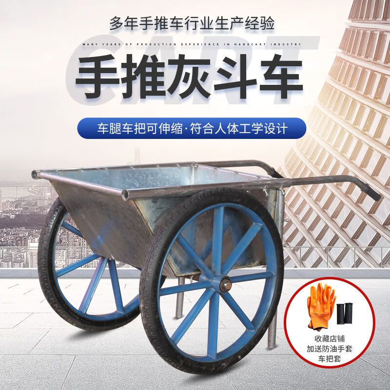 Pupan stainless steel thickened construction site dump truck bucket truck construction agricultural sanitation breeding push feed truck dung truck chicken manure sheep brand new motorcycle inflatable wheel + 80 solid axle