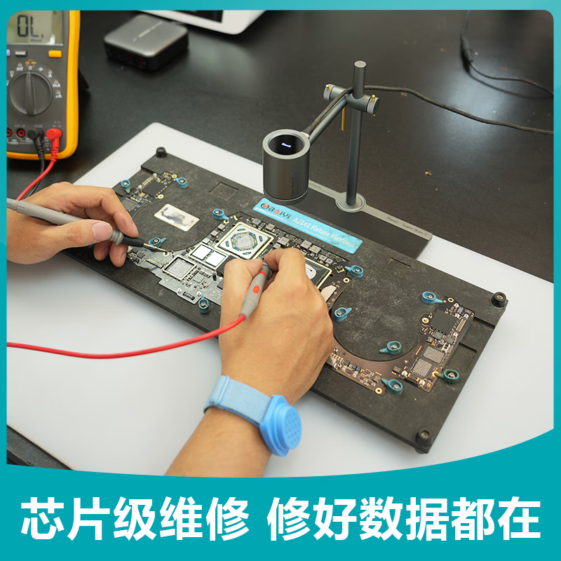 Fruit fan master Apple laptop MacBookAir Pro M1 M2 motherboard cannot be turned on due to water damage, data recovery and repair, door-to-door motherboard repair