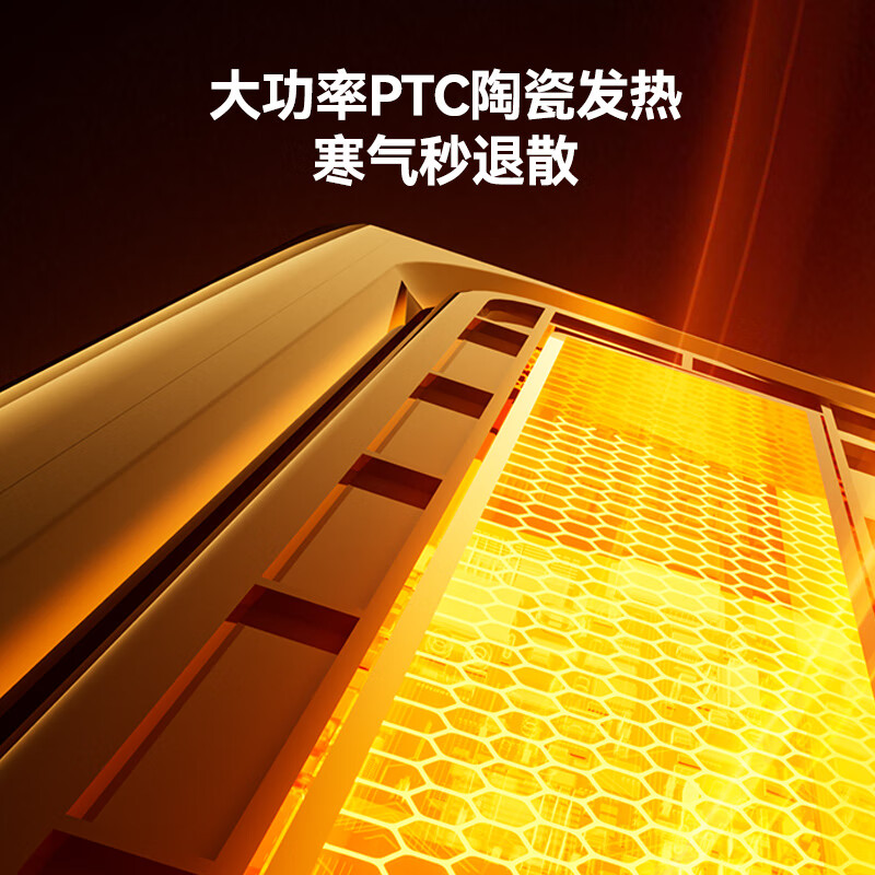 Made in Tokyo, graphene quick-heat bathroom wall-mounted fan heater household electric heater wall-mounted electric heater constant temperature energy-saving bath heater quick-heat waterproof bathroom hot fan Chiyu