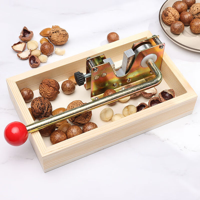 Nut opener artifact walnut macadamia nut fresh raw macadamia nut clip shell opener fruit opener clip 2025 model opener can adjust the large box