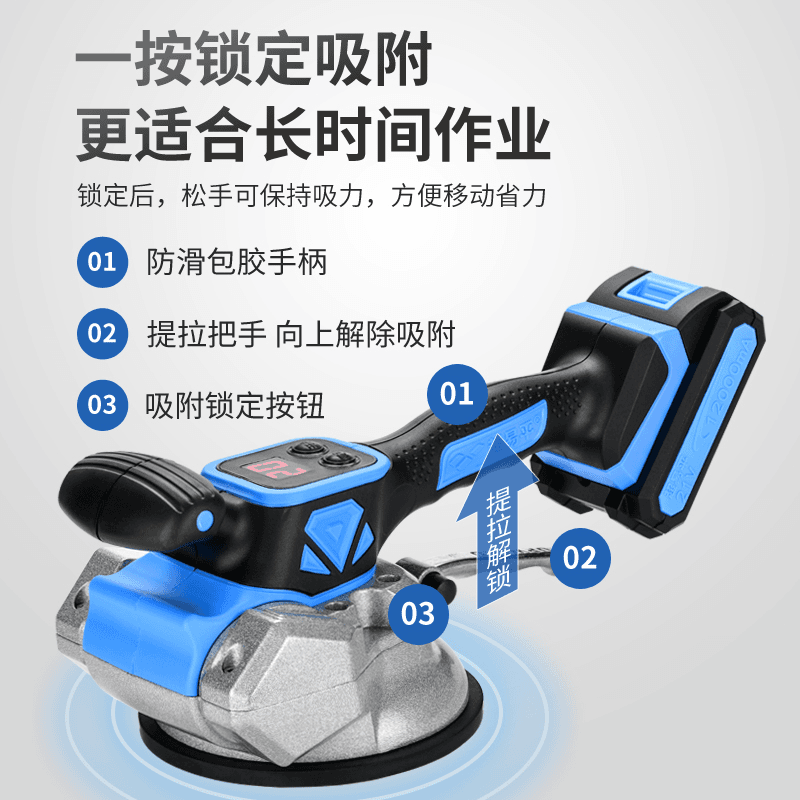 Chaoyiping tile tiling machine 2119 high-power wall tile and floor tile vibrator tiling artifact tiling machine 2119 wall and floor dual-use 2.0Ah two batteries and one charge