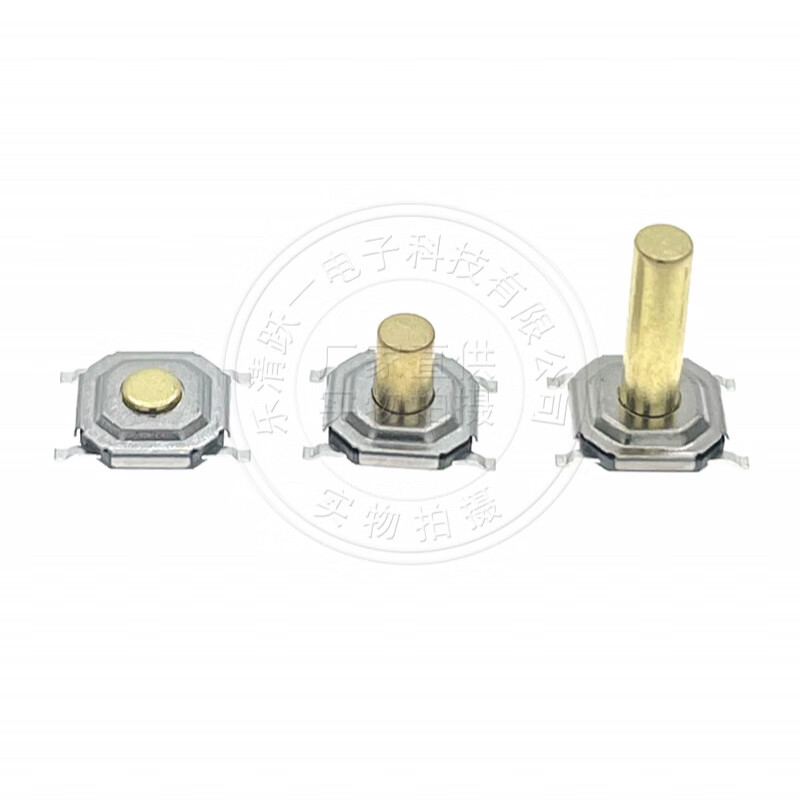 Membrane switch 7.0H (800/pan)