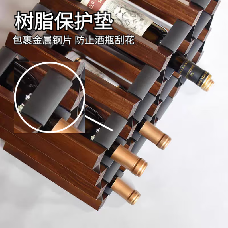 CKULH British wine rack red wine grid light luxury solid wood shelf small storage rack wine cabinet modern diamond grid storage wine accessories 3X1 grid square-235mm-Sapele wood