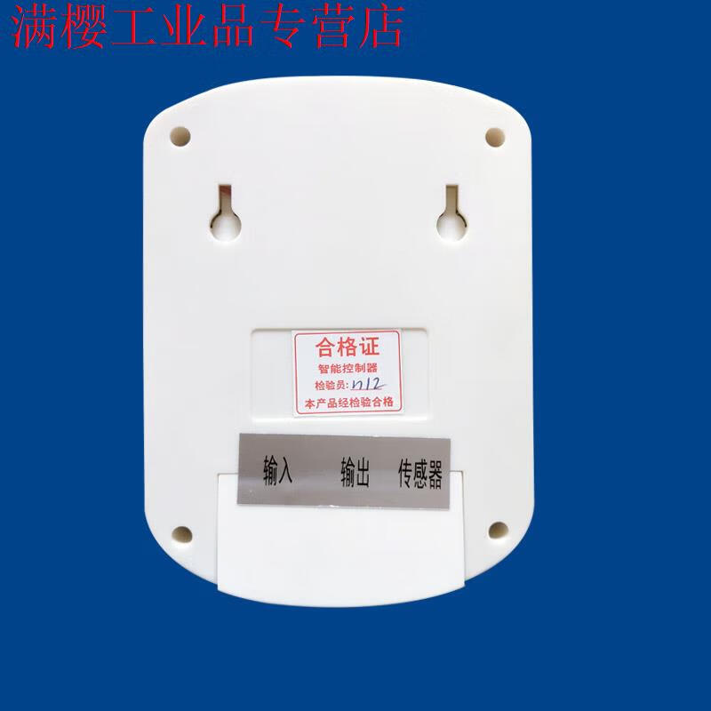 Intelligent temperature alarm with adjustable upper and lower limits, chicken coop, greenhouse, machine room controller, ultra-high temperature and low temperature 220V alarm host + 3 meter probe