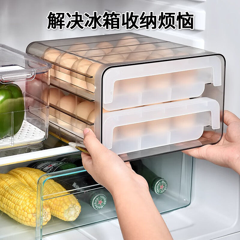 Home Story Japanese Refrigerator Egg Storage Box with Cover Special Drawer-type Food-Grade Frozen Fresh Box Kitchen Storage Artifact Drawer Double-layer Egg Box Single Pack