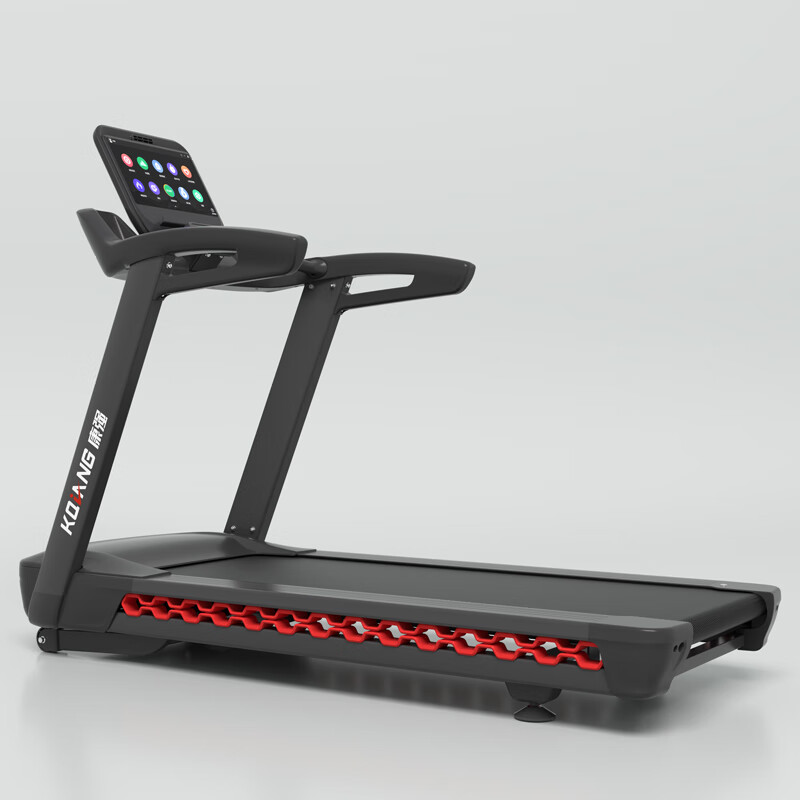Kangqiang treadmill T7TPLUS indoor professional aerobic fat loss exercise fitness equipment