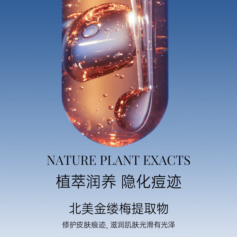 WIS Acne Skin Repair Mask Multi-effect repair, hydrating, moisturizing, gentle pore shrinking skin care products for men and women