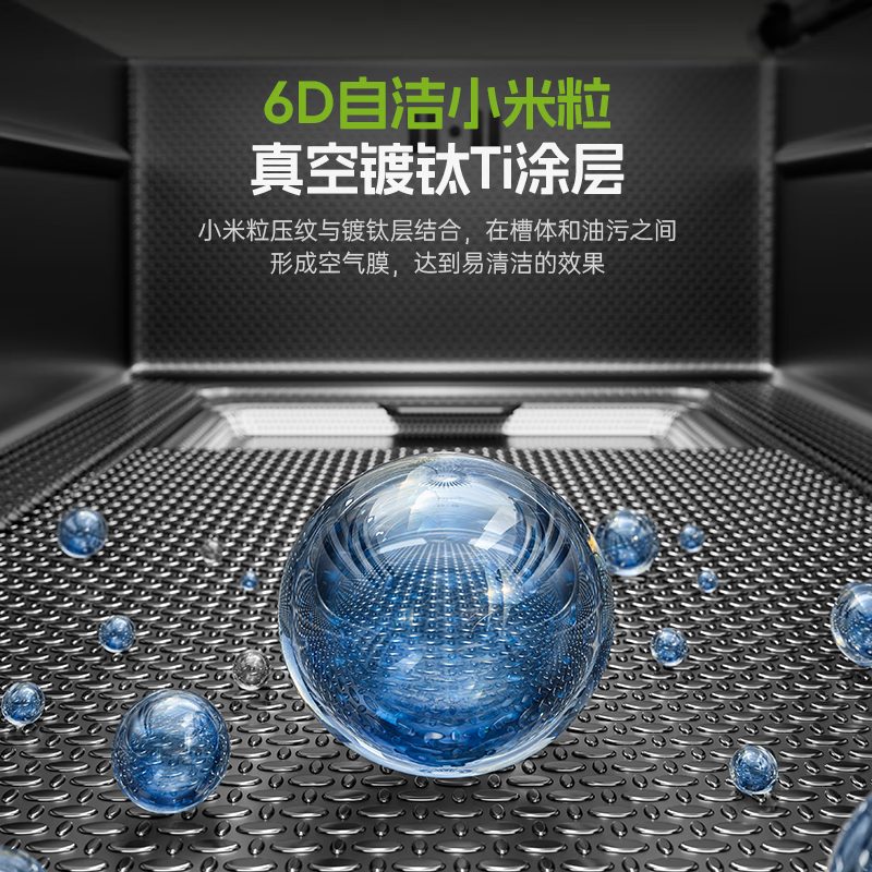 JOMOW sink 5.0 thickened kitchen large single-slot integrated basin 304 stainless steel dishwashing pool multi-functional vegetable sink C package 75*45 Taiwan-controlled drain + purification faucet + cup washer