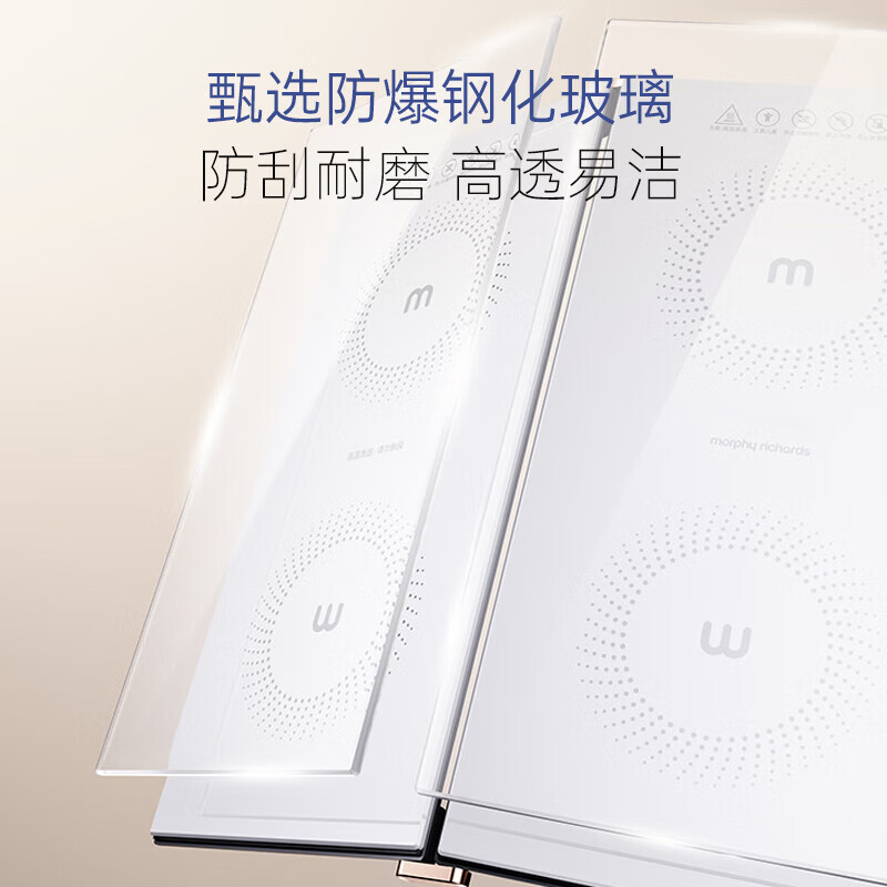 Morphyrichards Folding Warming Board Multifunctional Slim Hot Chopping Board Insulation Board Home Warming Mat Electric Ceramic Stove Hot Food Artifact New Year's Day New Year Gift Heating, Steaming and Dual-Purpose 25 Years New | Can Hold 4-6 Dishes MR8308