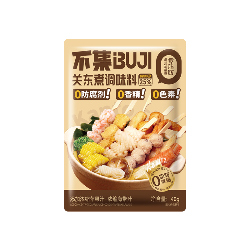 No set of Oden soup ingredients, 0 fat, 0 preservatives, 10-15 servings, authentic Korean kimchi soup combo pack