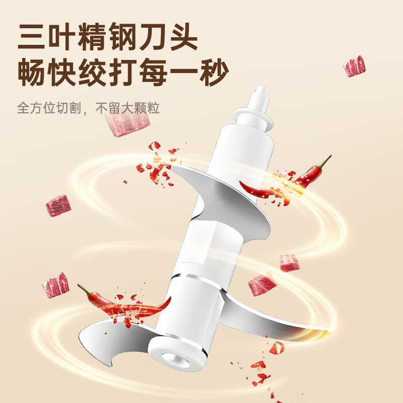 Double gun (Suncha) electric garlic masher, garlic processor, meat grinder, garlic mince, garlic press, ginger paste artifact, three knives