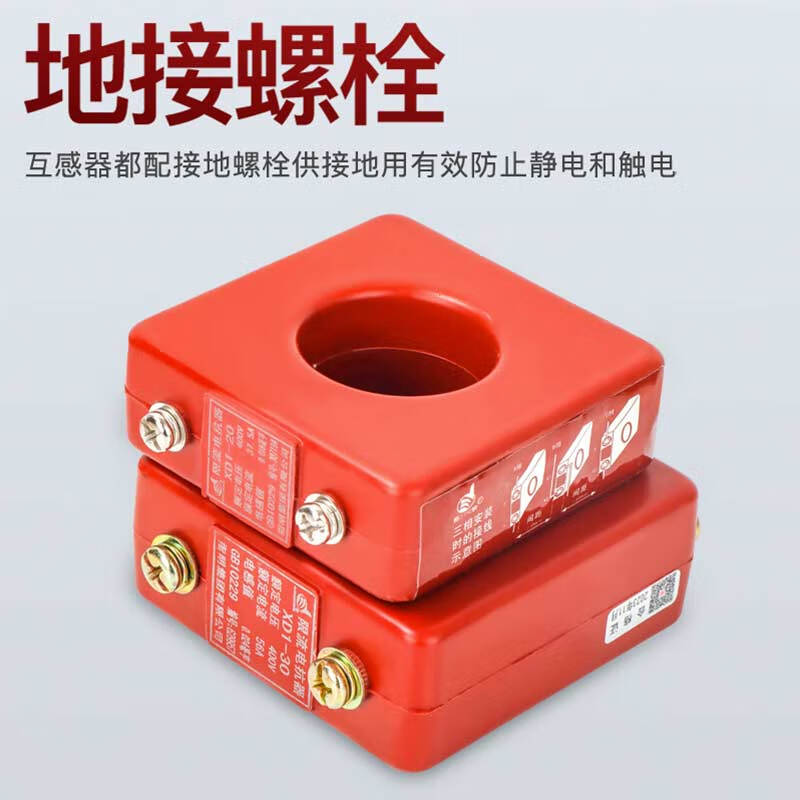 Specified current limiting reactor XD1 low voltage reactive power compensation device 20 25 30 40Kvar capacitor dedicated specified XD1-10 type 10Kvar