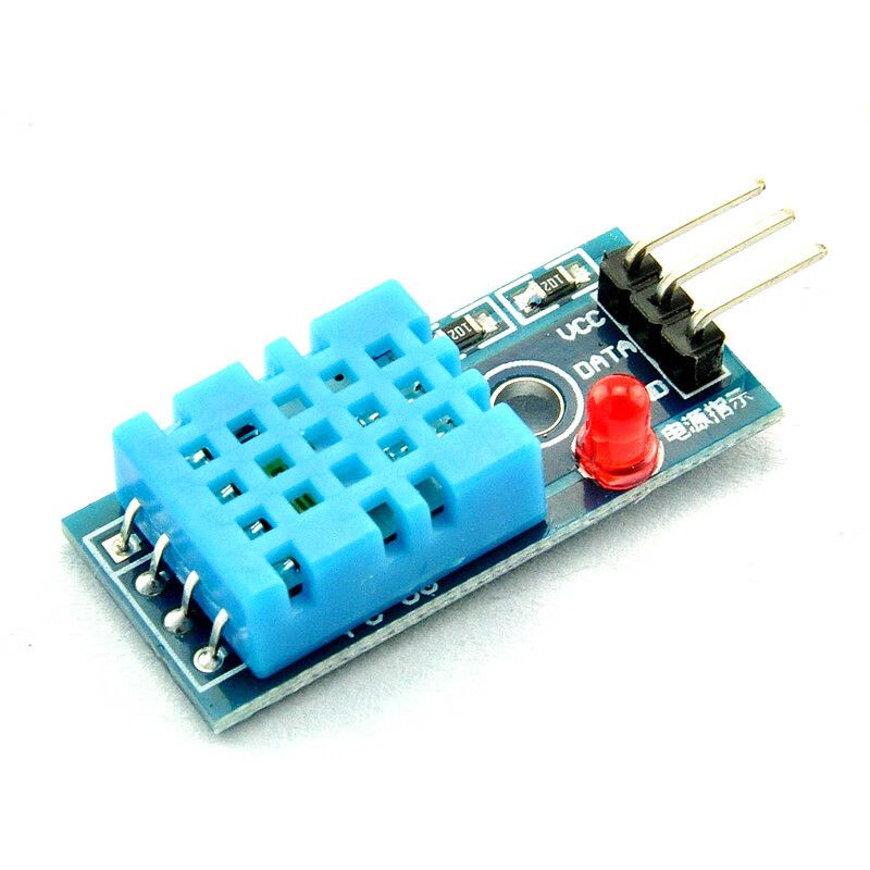 TaoTimeClub single bus digital temperature and humidity sensor DHT11 module electronic building block with DuPont wire no color no specifications