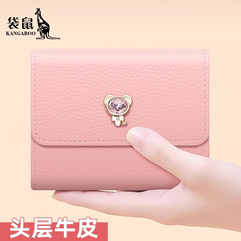 Kangaroo New Women's Genuine Leather Short Wallet Niche Wallet Fashion Soft Cowhide Pink Coin Purse Girls Card Holder Pink-Snake