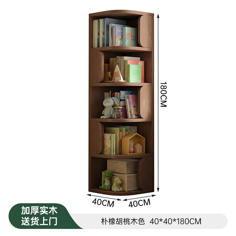 Gujia Home Solid Wood Corner Cabinet Corner Bookcase Corner Side Storage Cabinet Simple Study Triangular Wall Cabinet Corner Storage Cabinet Imported solid wood - strong and stable Short partition - plain oak walnut color - 40/40/180 Door-to-door delivery Free installation