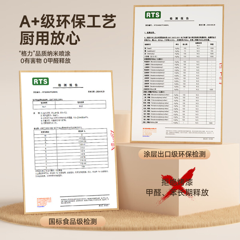 Small craftsman gas water heater pipe shield decorative hole board kitchen wall-mounted artifact to hide the ugly boiler storage rack