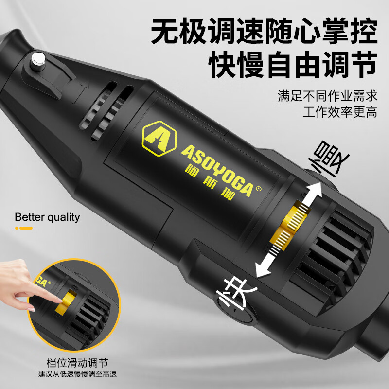 ASOYOGA Sewing Tools Electric Seam Cleaning Machine Special Sewing Machine Tile Set Sealing Artifact Floor Tile Gap Groove Standard Style 39-piece Set + Protective Cover