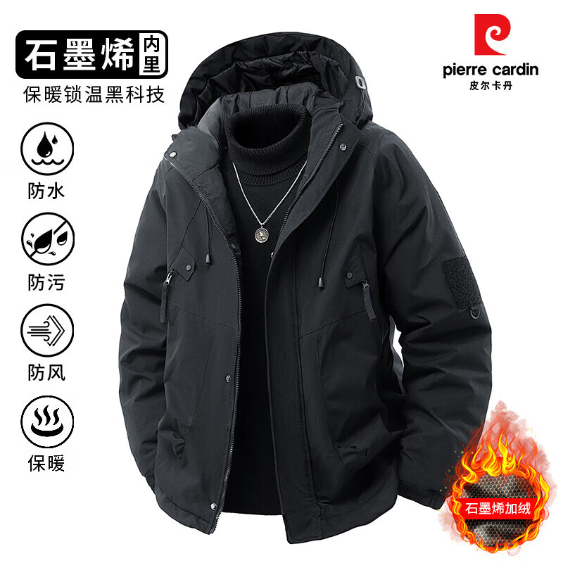 2025 Winter Graphene Smart Heating Jacket Cotton Jacket Men's Loose Cotton Jacket Cold Warm Windproof Cotton Jacket Khaki XL