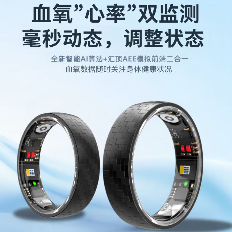 Case smart ring, uric acid, blood lipids, blood sugar, blood pressure, heart rate, body temperature, black technology health ring, sports pedometer, 24H high-end fiber, non-invasive measurement, accurate sleep ring, top version - L03 15th generation, uric acid, blood lipids, four items of blood sugar, charging compartment No. 10 (diameter 20mm, finger circumference 63mm)