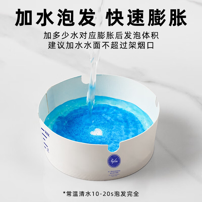 Guangdola disposable ashtray comes with 25 pieces of smoke and sand-killing vehicle-mounted thickening office anti-fly ash and smoke-odor removing balm artifact