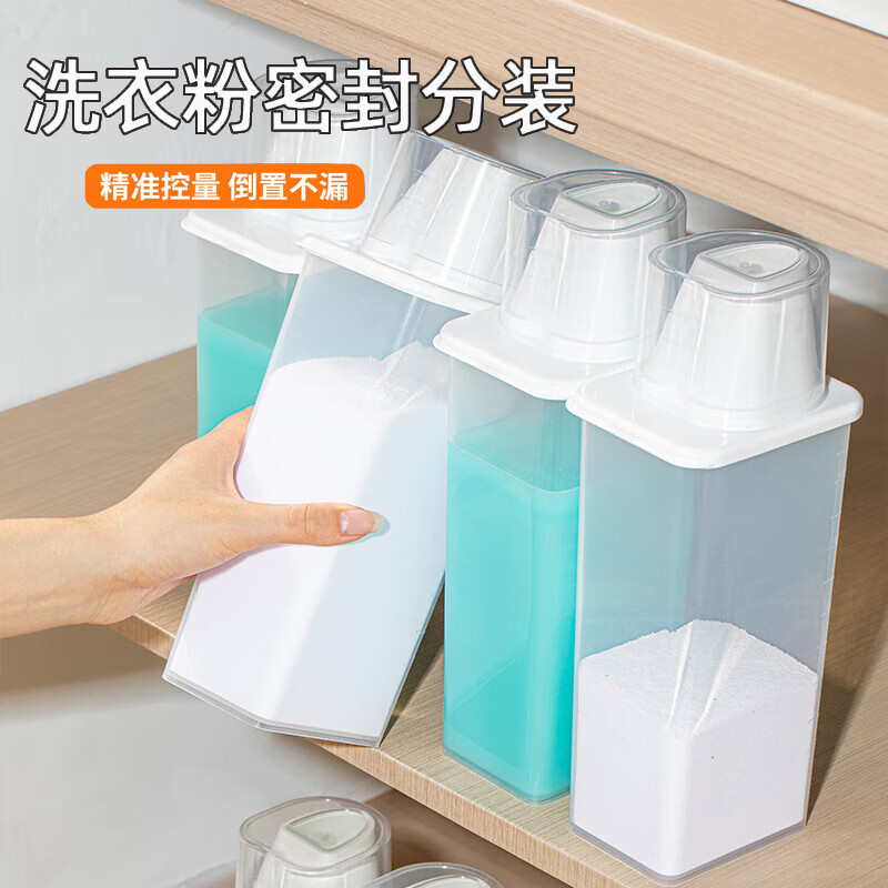 Home KATEI STORY Japanese laundry detergent storage box special laundry detergent storage box large and small containers with lids for laundry beads