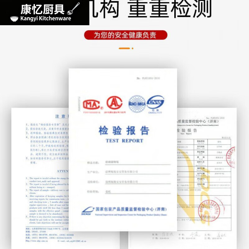 Meikejie bubble wine glass bottle thickened sealed jar with sealing lid household special pickle plum wine bottle pickle jar water capacity (6 catties) no faucet 3L plum, orchid, bamboo and chrysanthemum style