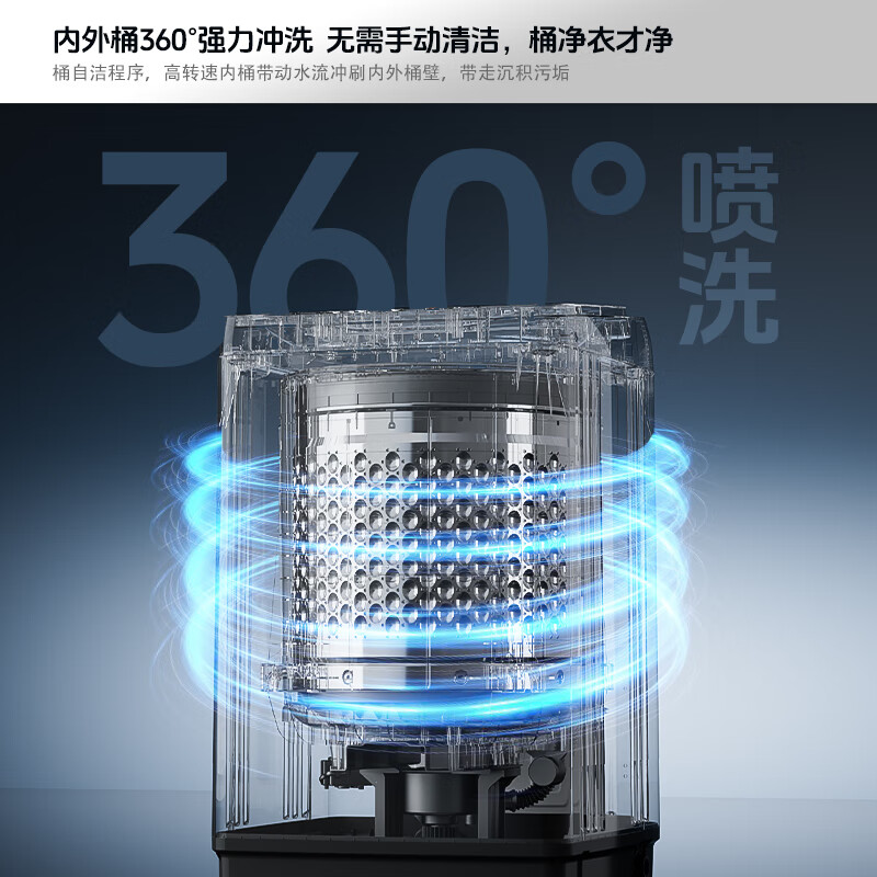 Konka fully automatic pulsator washing machine for home apartment rental 10 kg old for new lazy person washing home appliances state subsidy first level energy efficiency KB100-X301N