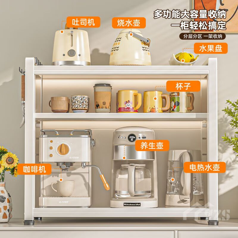 Dining table side cabinet desktop storage cabinet storage cabinet household multi-functional storage cabinet kitchen side cabinet modern cup holder upgraded sliding door - adjustable shelves - 60cm three-layer storage - white