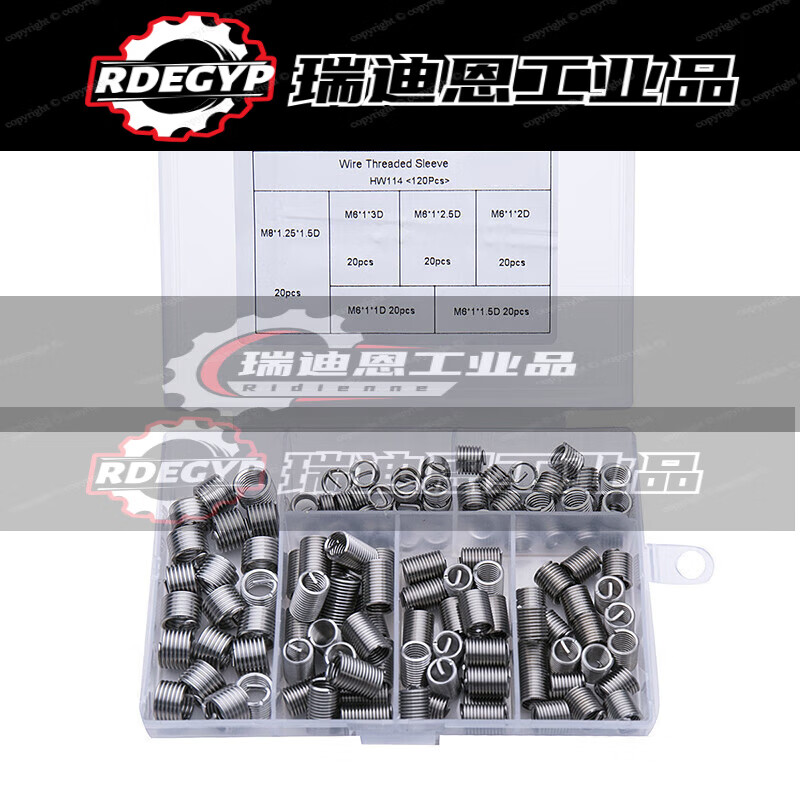 Customized suitable for M4M5M6 wire screw inserts thread protective sleeve 304 stainless steel braces repair tooth screw sleeve steel 40 pieces M12*1 series wire screw inserts