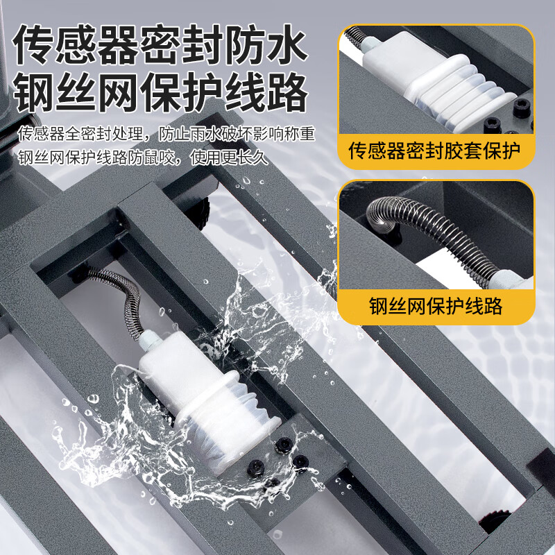 Huachao Hi-tech electronic scale platform scale commercial weighing and pricing electronic scale folding platform scale fruit scale 150KG