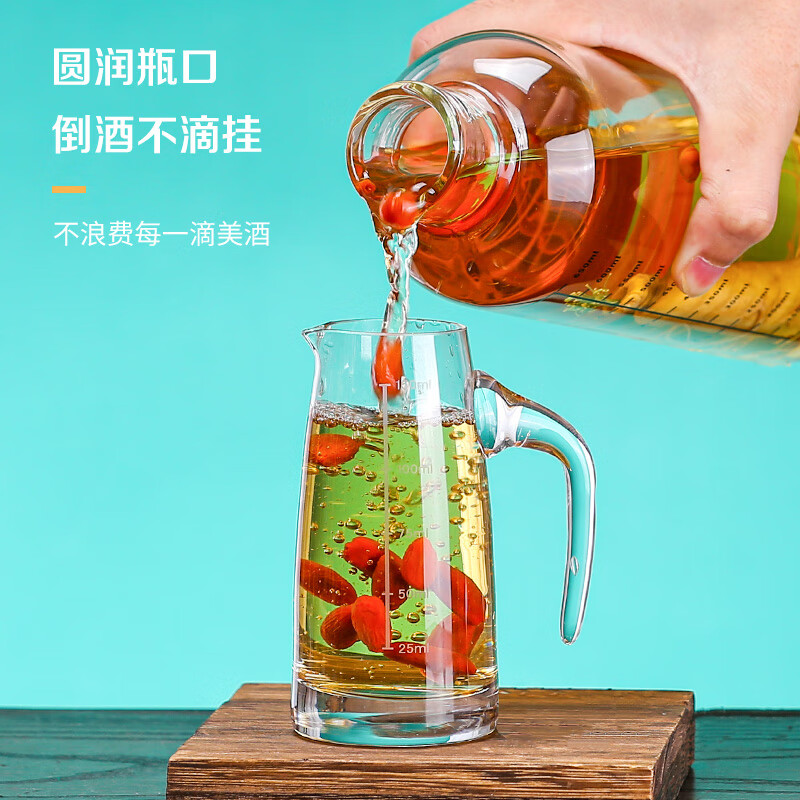 YITELAN wine glass bottle empty bottle 1 catties thickened special liquor long-term storage container sealed wine storage bottle glass cold brew cup wine pot