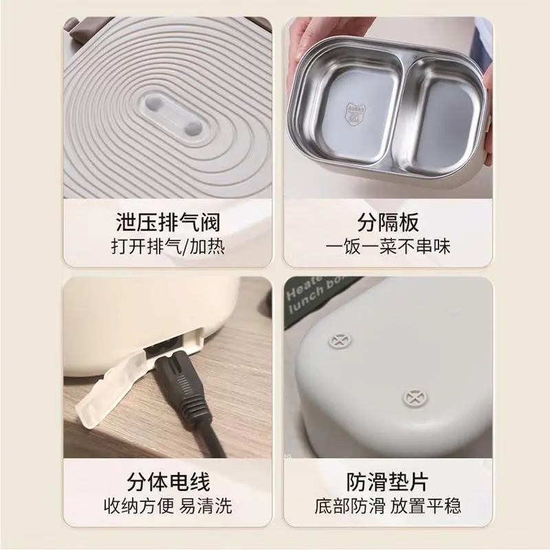 Electric lunch box 304 water-free plug-in insulated lunch box for office workers with constant temperature hot rice milk coffee color 304 constant temperature lunch box 1.2L single layer 1.2L