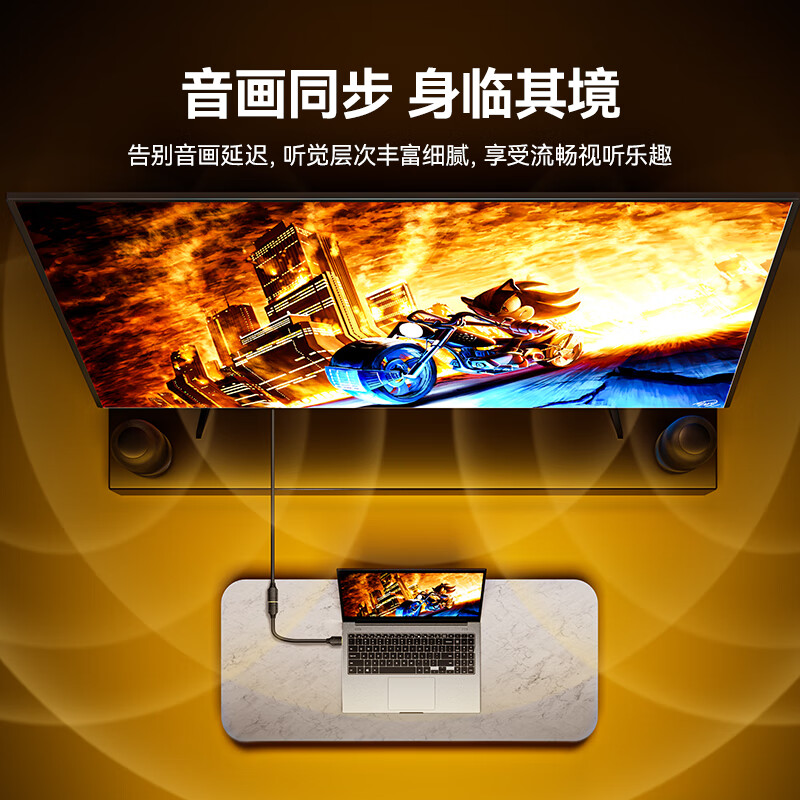 Shanze HDMI cable extension cable 4K high-definition 3D video cable male-to-female conversion cable computer to TV projector display connection cable 0.5 meters black 05MN9