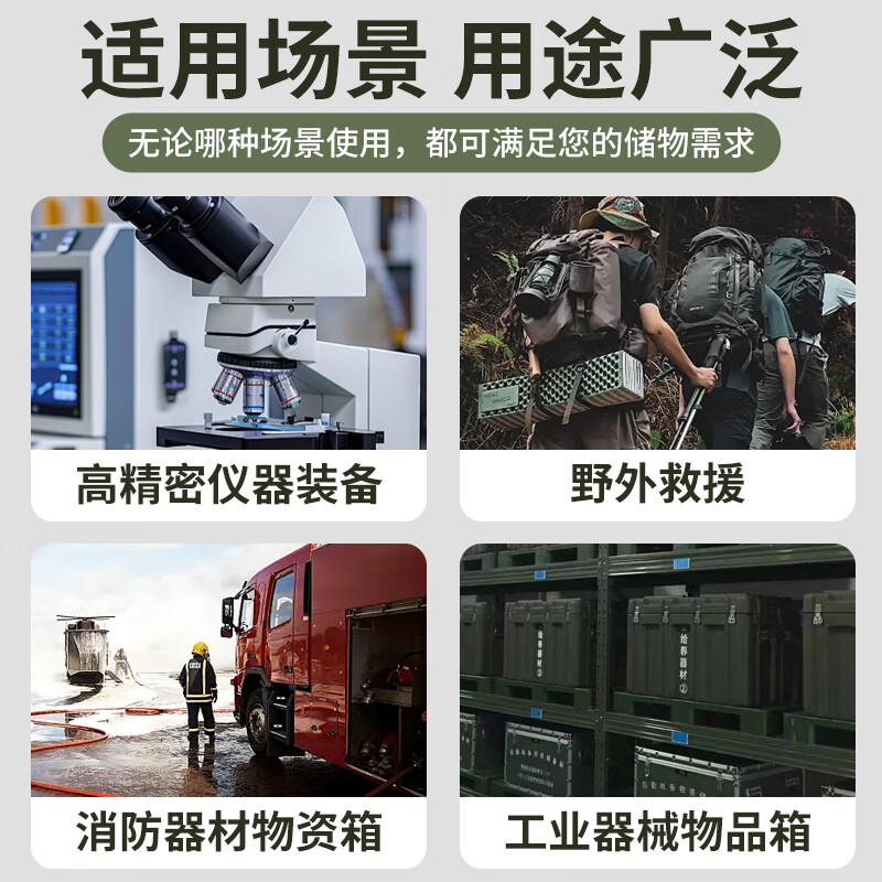 Easy storage rotational molding box equipment turnover box supply box 1000*700*600mm