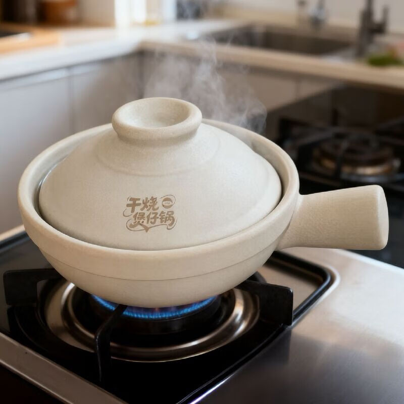 Yi Jia (IJARL) Cantonese-style clay pot special clay pot clay pot clay pot open fire electric ceramic stove commercial small clay pot single handle 1.2 liters