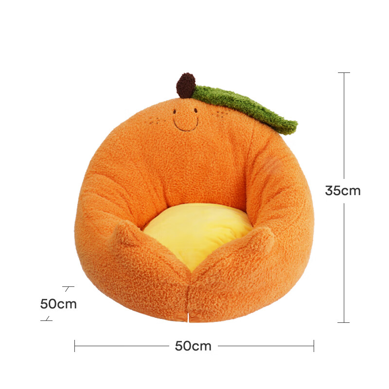 ZEZE orange cat nest four-season universal pet bed cat house cat nest Teddy dog house winter warm pet supplies
