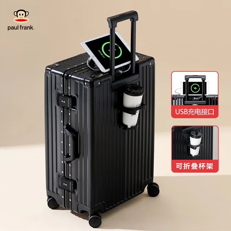 Big Mouth Monkey Trolley Case Men's Luggage Women's Light Sound Universal Wheel Aluminum Frame Suitcase Student Business Travel Zipper Password Large Capacity Case Black/Aluminum Frame 26 Inch